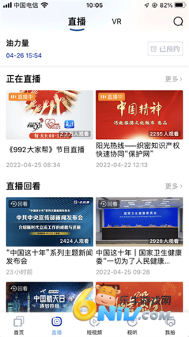 17708846415926_water