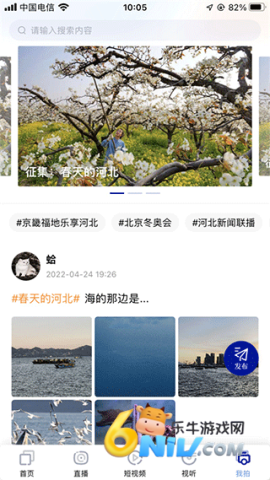 17708846444549_water