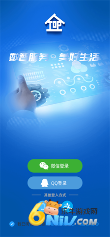 ��������app�ٷ��� ��1��ͼ