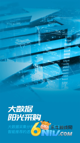 17708846112380_water