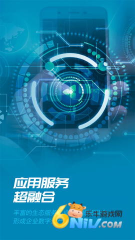 17708846153762_water