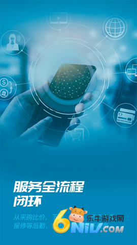 17708846161459_water