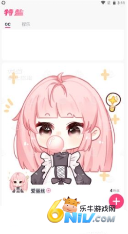 ����oc ��1��ͼ