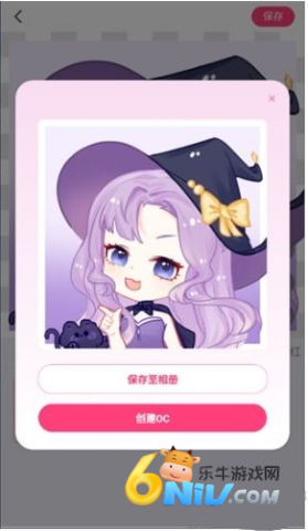 ����oc ��3��ͼ