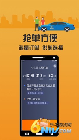 �����϶������� ��2��ͼ