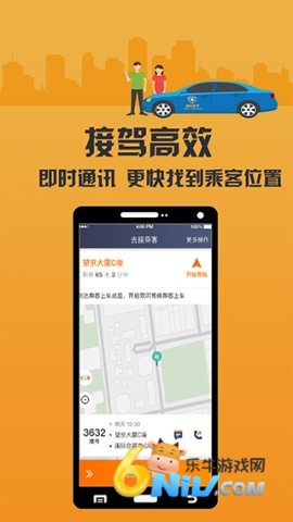 17708847166382_water