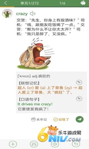 ֥�鵥�� ��1��ͼ