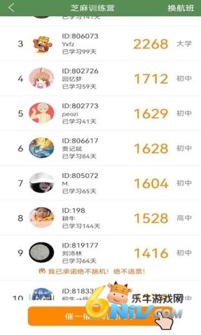 17708846444753_water