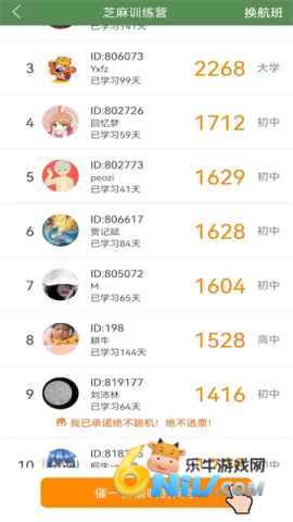 17708847173381_water