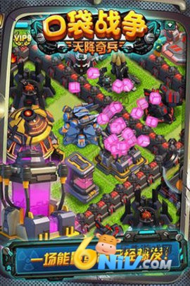 �ڴ�ս�� ��1��ͼ