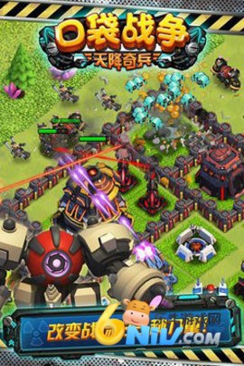 17705551846701_water