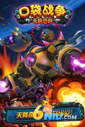 17705551839449_water