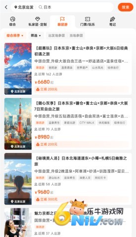 �������� ��2��ͼ