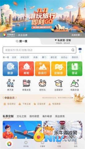 �������� ��1��ͼ