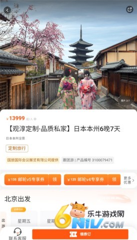 �������� ��3��ͼ