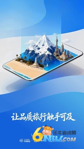 17708847193382_water