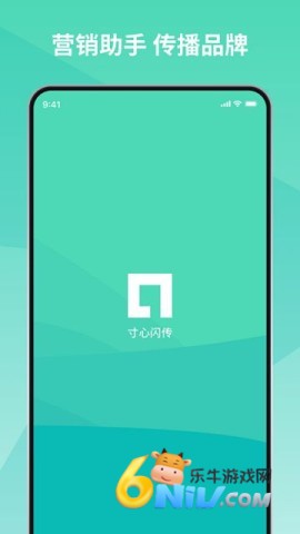 17708847243745_water