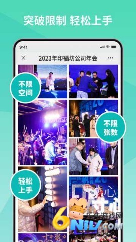 17708847295530_water