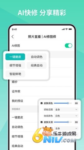 17708847308328_water