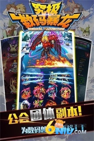 17702547681188_water