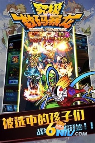 17702547705079_water