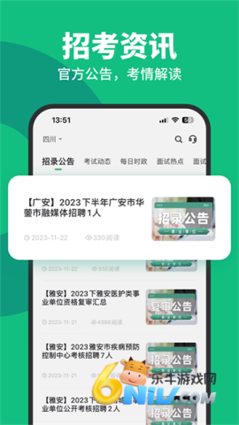 17702423758783_water