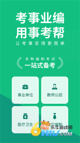 �¿��� ��2��ͼ