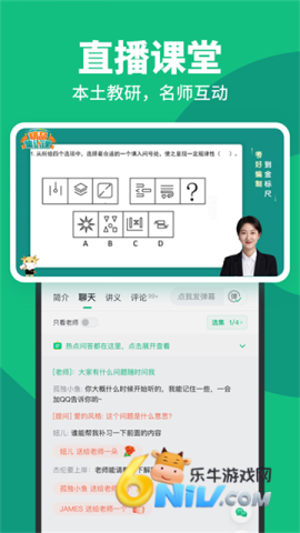 17702423774430_water