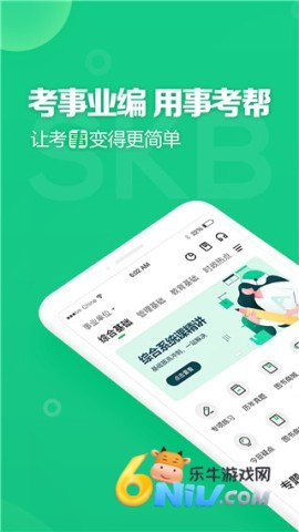 17702423828664_water