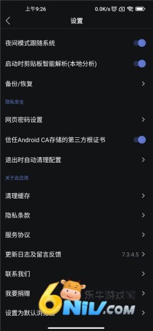 �����������Ѱ��ֻ��� ��1��ͼ