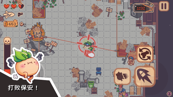 4a6309487c204e21b3ec0f4f3958d0b0