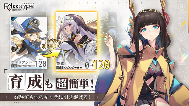 a1c070b61e6a44a0962d2db184f0f901