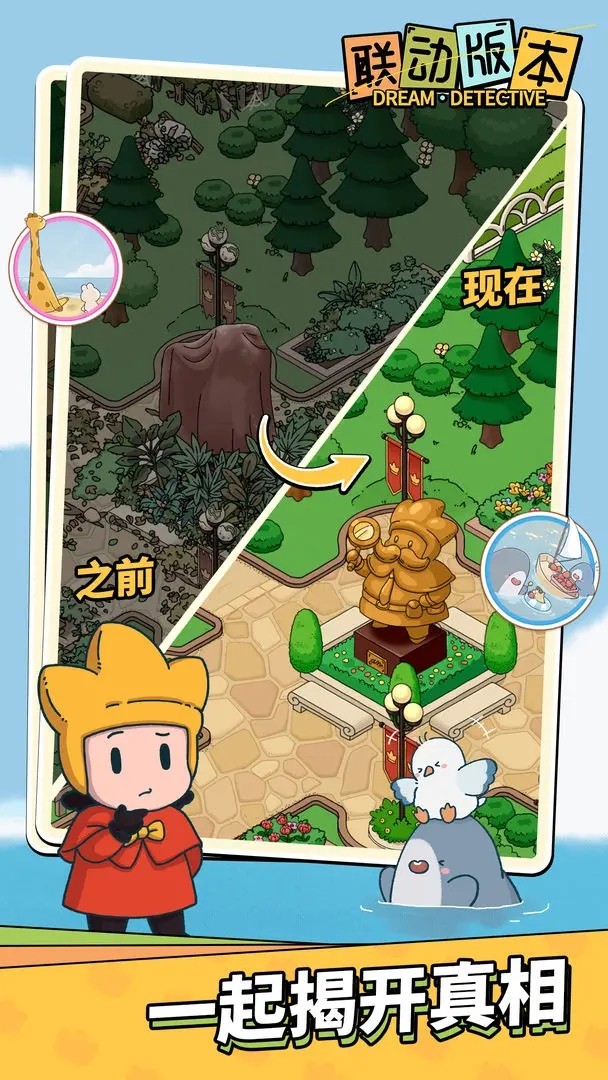 20251117145559229310