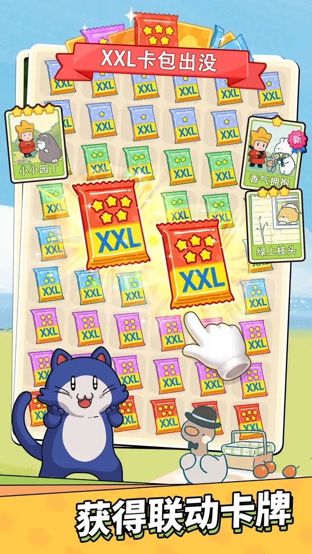 20251117145557764860