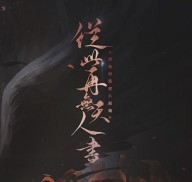 �Ӵ���������������ƪ