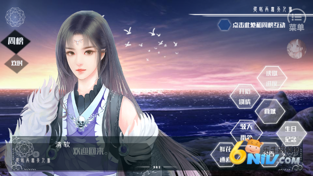 �Ӵ���������������ƪ ��2��ͼ