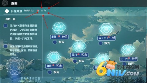 17703756559478_water