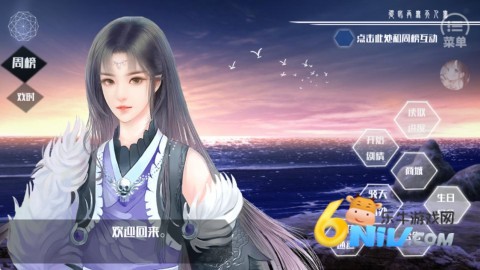 17703756571223_water