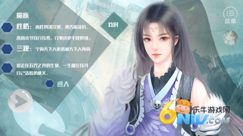 17703756607848_water