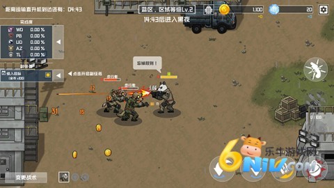 17703756704542_water