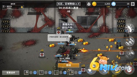 B2B��� ��2��ͼ