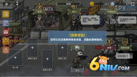 17703756642742_water