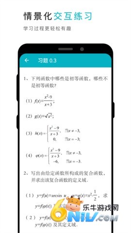 17703795265327_water