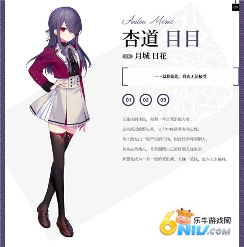 ������������ ��6��ͼ