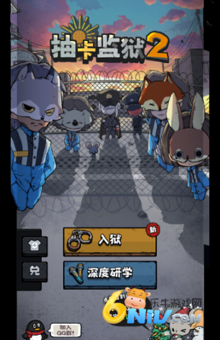 �鿨����2 ��1��ͼ