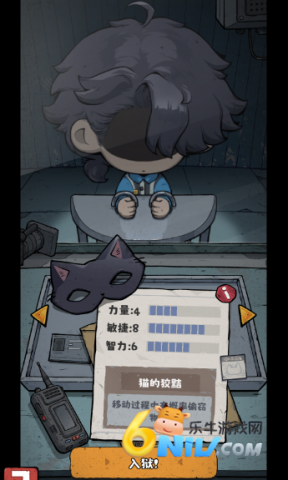 17703654614319_water