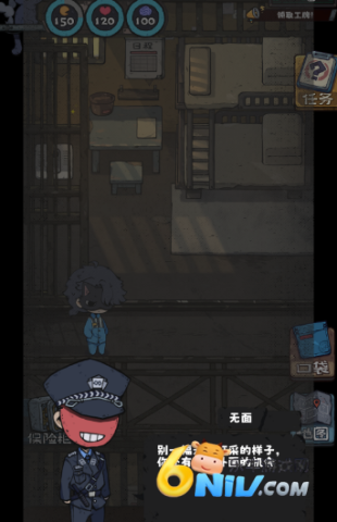 17703654644079_water