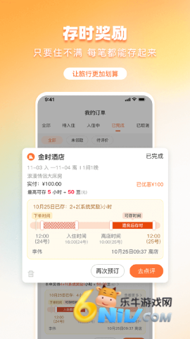 17703796007007_water