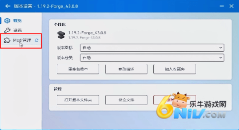 pcl启动器 第1张图