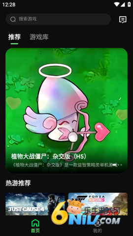 17571460331839_water